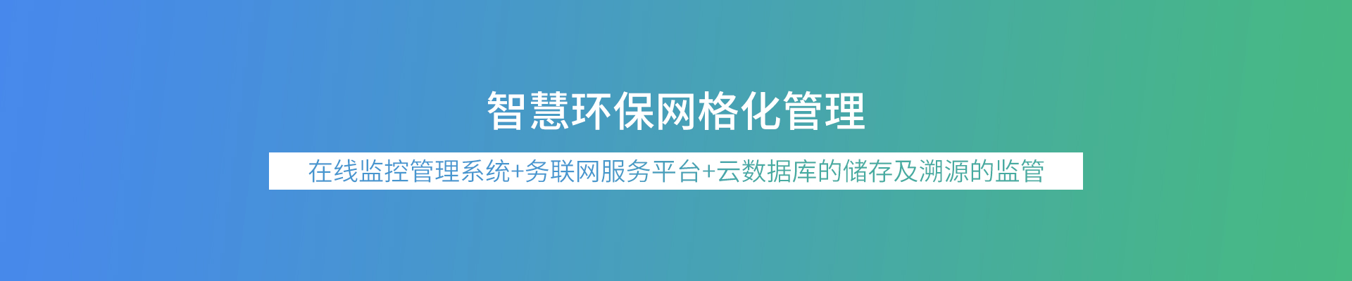 关于PA视讯,PlayAce